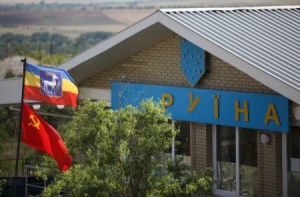 PPC Izvarino . Photo: RIA Novosti / Alexander Geifman