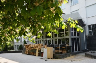 Ситуация в Донецке