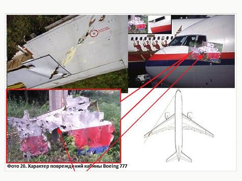 Daños en la cabina del Boeing 777