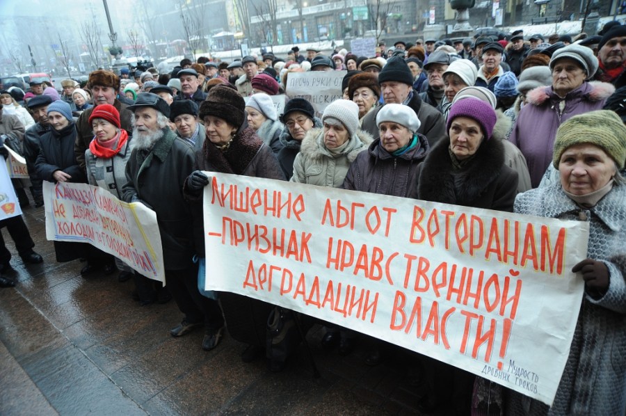 pensionistas kiev