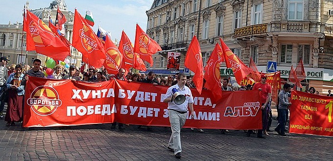 boroba manifestacion