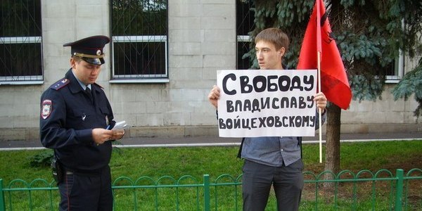 Libertad para Vlad Wojciechowsky