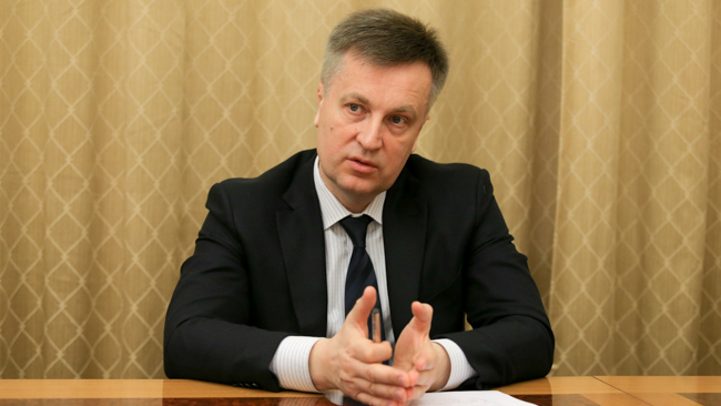 Valentyn Nalyvaichenko