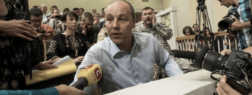 parubiy