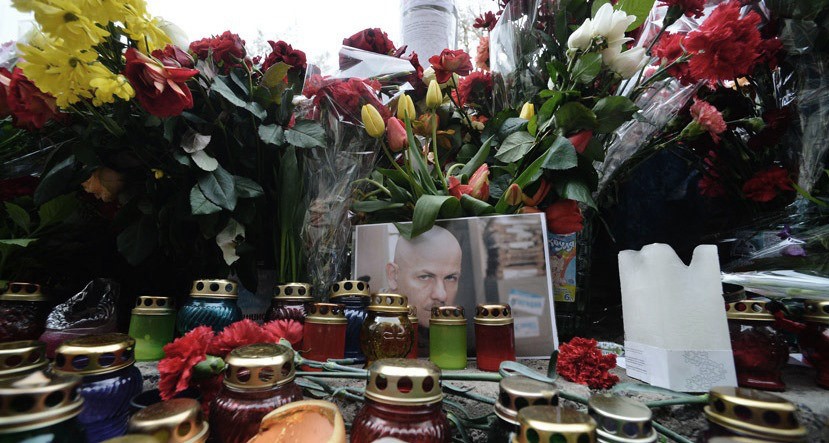 Memorial a Oles Buzina 