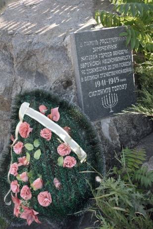 ????????????????????????????????????