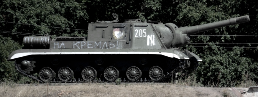 ????????????????????????????????????