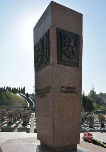 ????????????????????????????????????