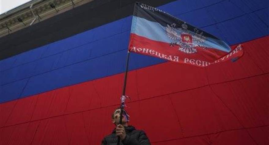 donetsk flag