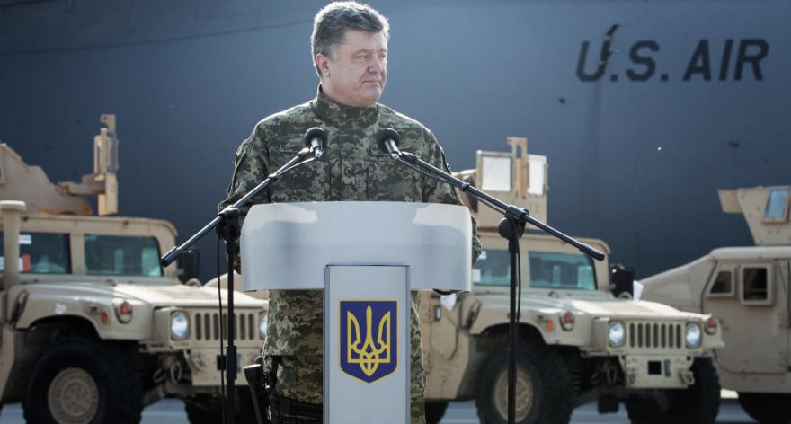 us air poroshenko