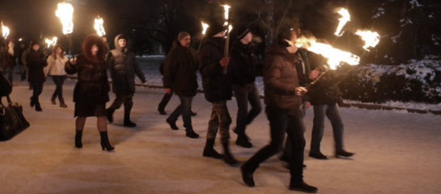slavyansk marcha bandera
