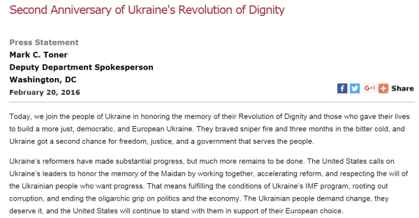 Comunicado de Estados Unidos conmemorando el aniversario de la "revolución de la dignidad"