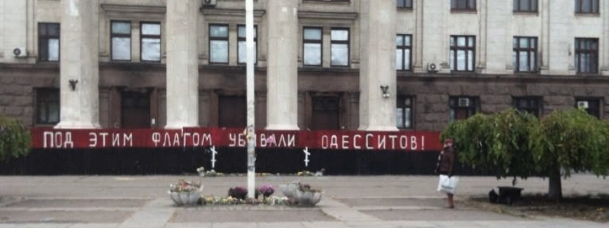 Ciudadanos de Odessa murieron bajo esta bandera