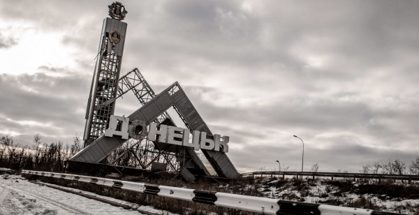 donetsk s