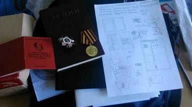 Material incautado a los "terroristas"