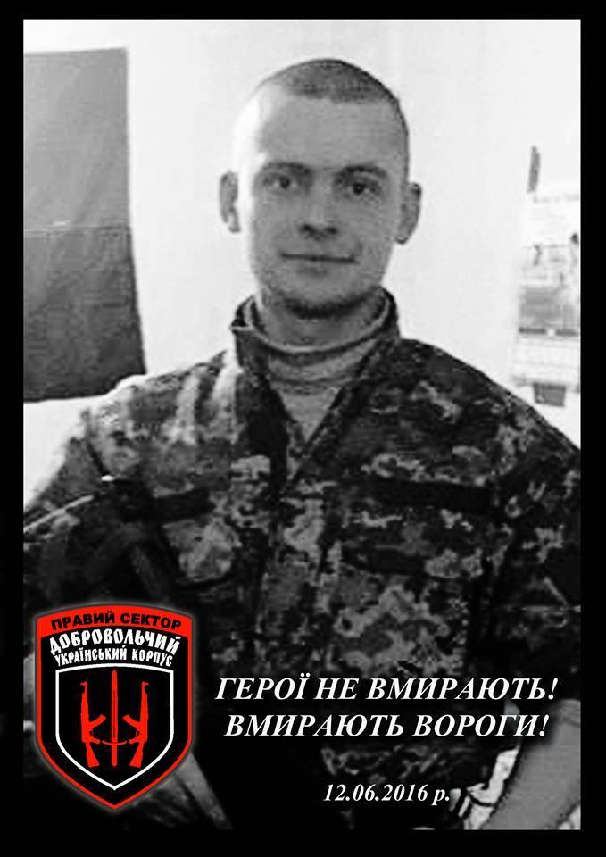 13450874_974520852667657_8338666364949338169_n