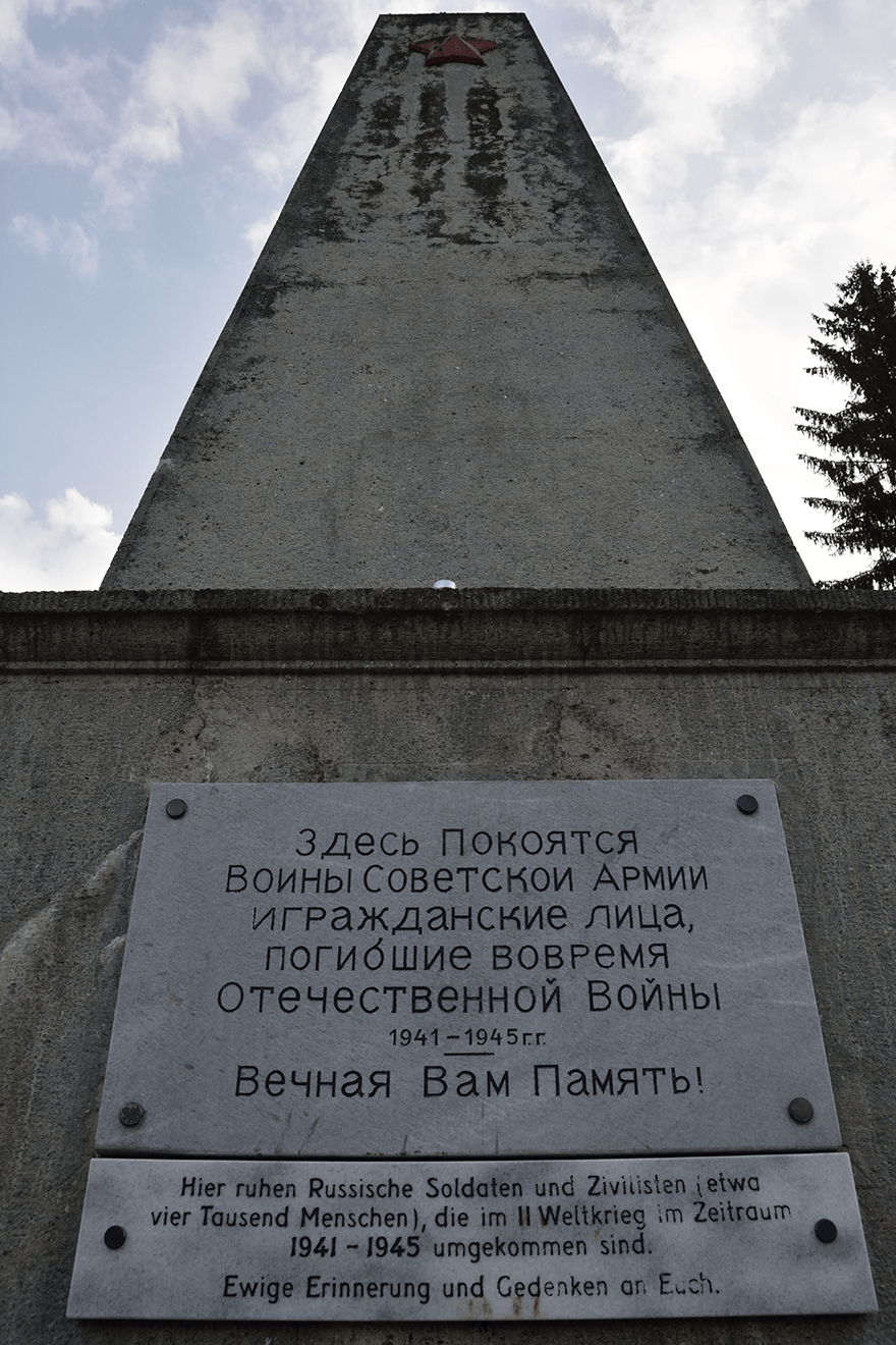 DSC_1377_247lvivsanjoseDSC_1377