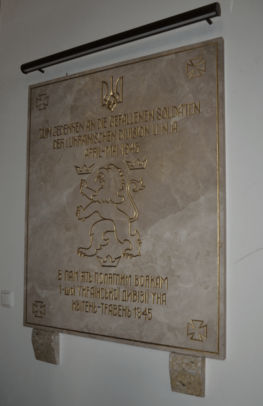 DSC_1636_230lvivsanjoseDSC_1636