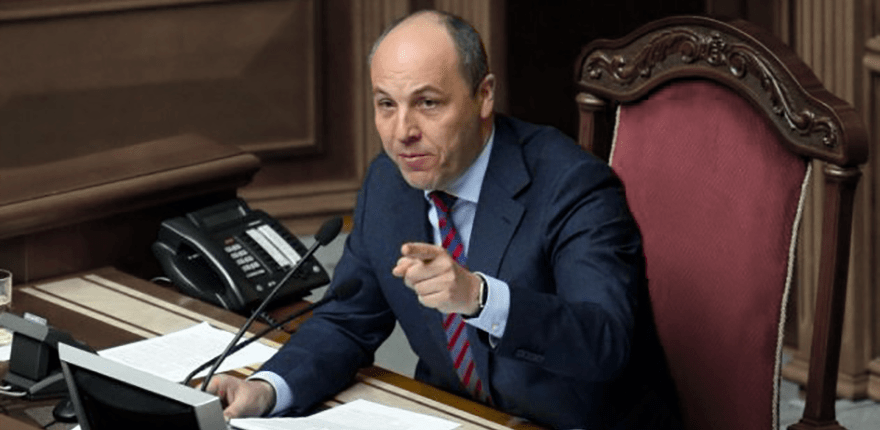 parubiy