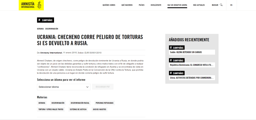 Comunicado de Amnistía Internacional defendiendo a Chataev de la posible extradición de Ucrania a Rusia en 2010.