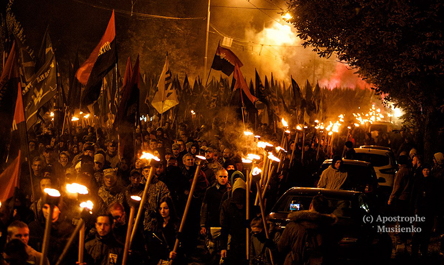 Marcha nacionalista del Día del Defensor de Ucrania, 14 de octubre de 2016
