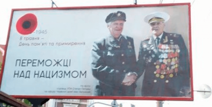 1a2e19e6d40cea3ab42926789b35e261