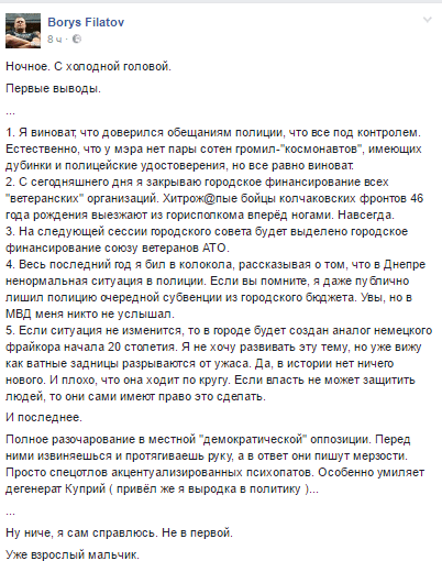 7210ace8f0bd67eb409b518c0447be22